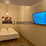 شقة فندقية Kastanimaja